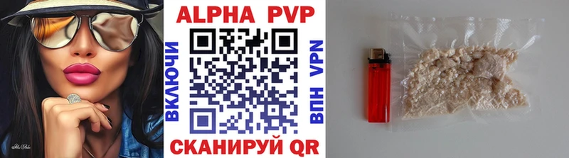 Наркошоп купить COCAIN  А ПВП  Псилоцибиновые грибы  Меф мяу мяу  МАРИХУАНА  Хадыженск
