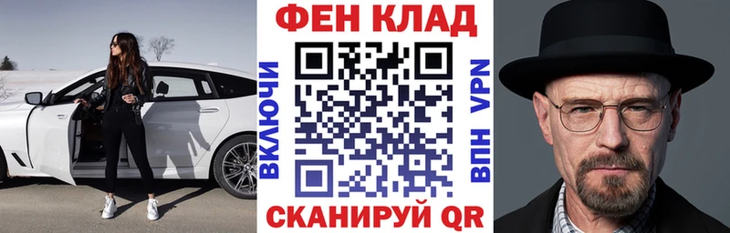 Купить где  Хадыженск  АМФЕТАМИН 97% 
