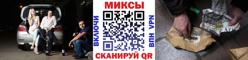 Купить  Хадыженск  БУТИРАТ 1.4BDO 