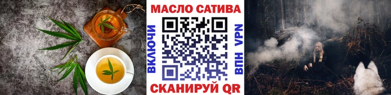 Купить закладки  Хадыженск  Canna-Cookies марихуана 