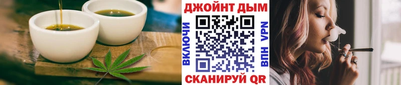 Cannafood марихуана Хадыженск