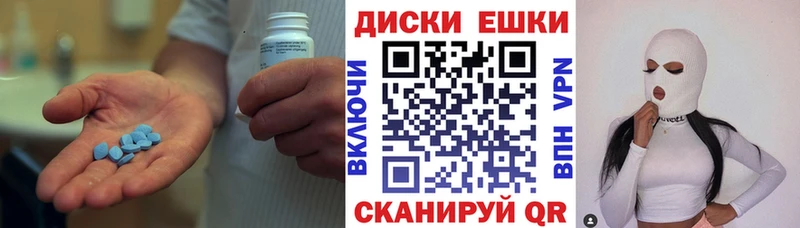 Купить закладки  Хадыженск  Экстази ешки 