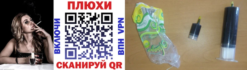 Гашиш ice o lator  Купить  Хадыженск 