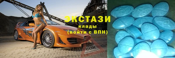 2c-b Вяземский