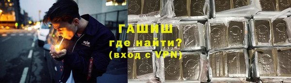 2c-b Вяземский