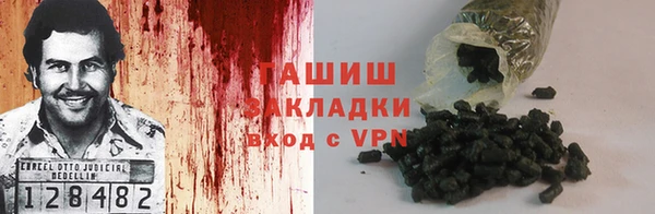 МДПВ Вязники