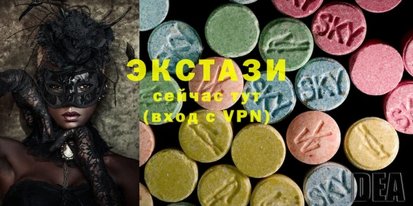 метадон Горняк