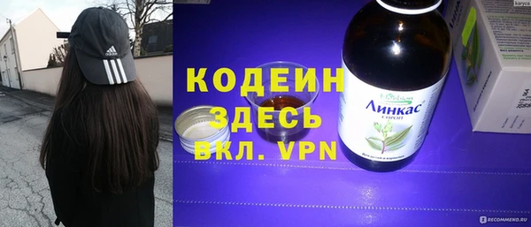 jwh Горно-Алтайск