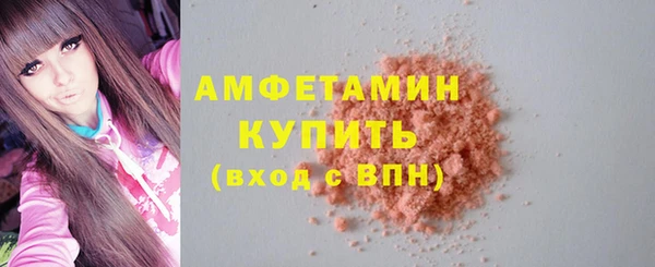 МДПВ Вязники