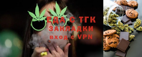 МДПВ Вязники