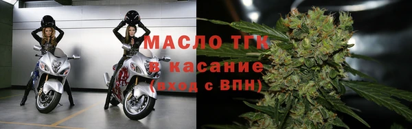 МДПВ Вязники