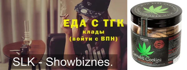 МДПВ Вязники