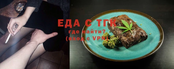 метадон Горняк