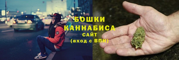 МДПВ Вязники