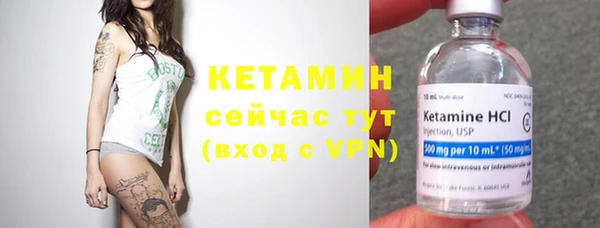МДПВ Вязники