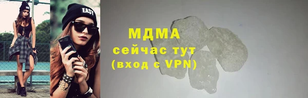 2c-b Вяземский