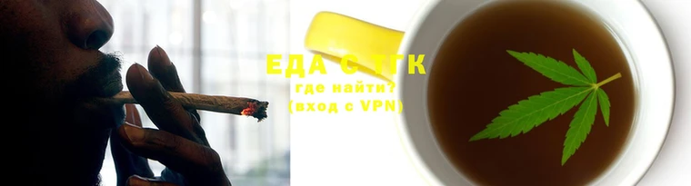 spice Горнозаводск