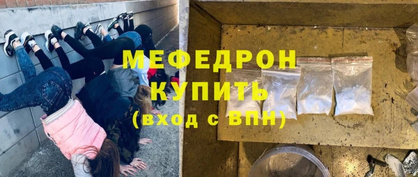 МДПВ Вязники