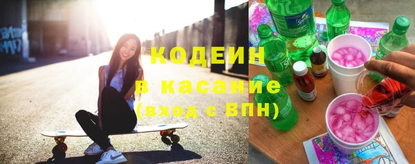 jwh Горно-Алтайск