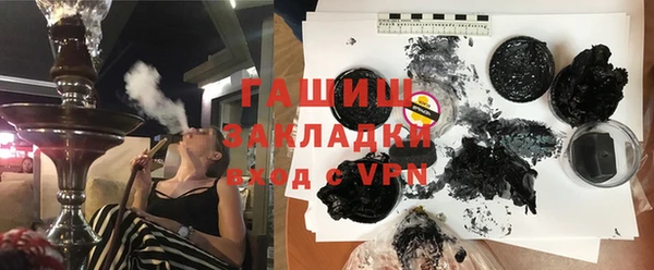 МДПВ Вязники