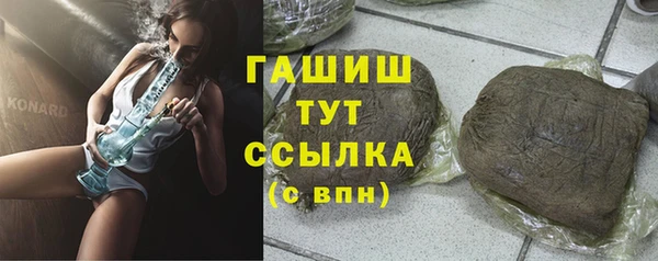 МДПВ Вязники