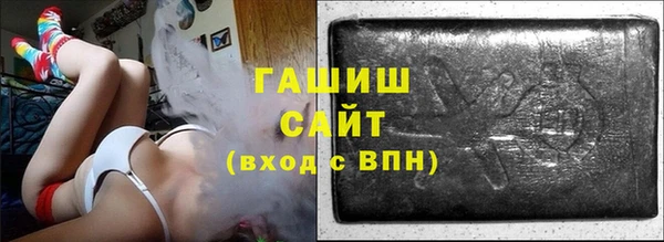 МДПВ Вязники