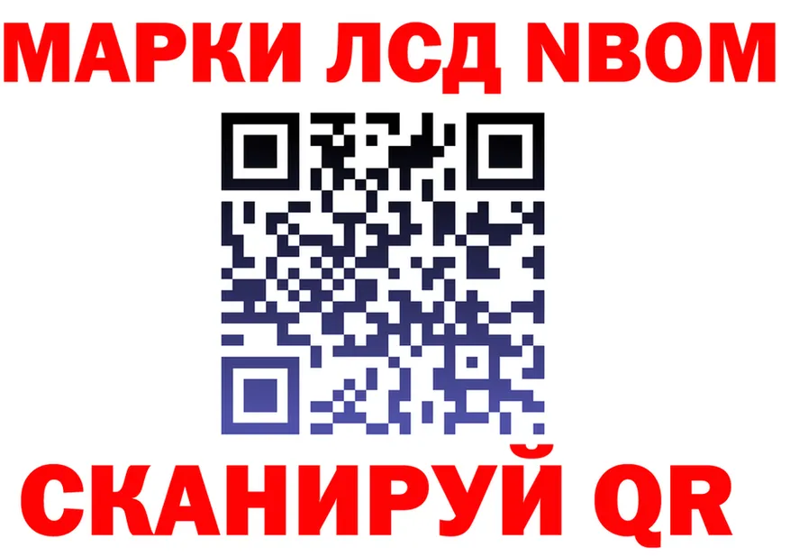 А ПВП СК ССЫЛКА площадка мега Хадыженск