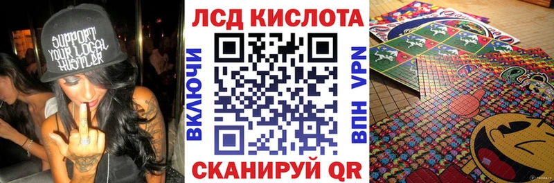 Марки 25I-NBOMe 1,8мг Хадыженск