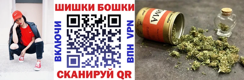 Канабис планчик  Купить где  Хадыженск 
